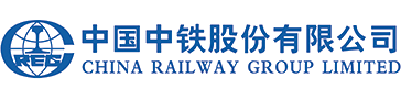 China Railway Group (CREC)