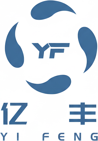亿丰 Yifeng